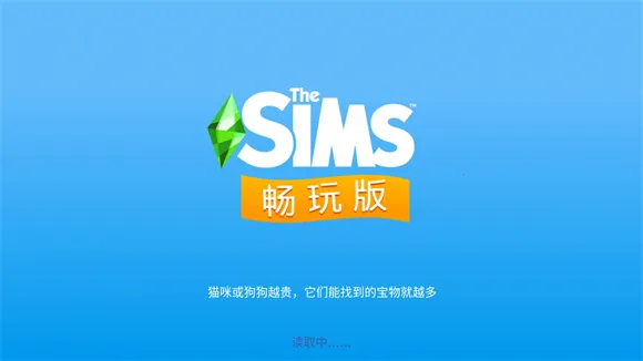 ģ������2026���°汾