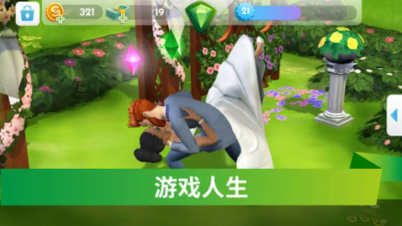 ģ������2026���°汾v113.0.2 ��Ѱ�