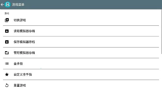 ģ������2 �µ����ﰲ׿���ֻ���v3.0 ��׿��