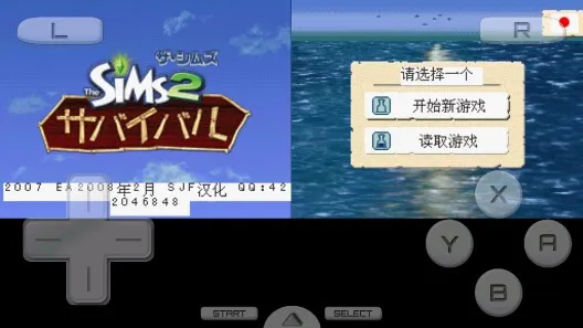 ģ������2 �µ����ﰲ׿���ֻ���v3.0 ��׿��