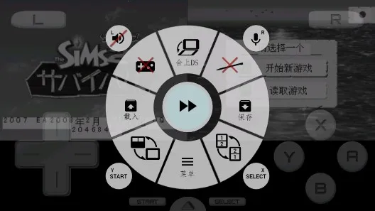 ģ������2 �µ����ﰲ׿���ֻ���v3.0 ��׿��