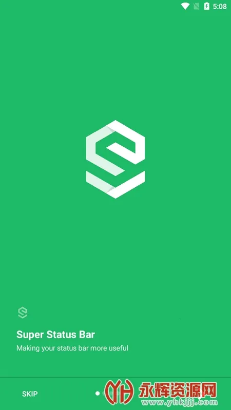 Super Status Bar(状态栏增强工具) Super Status Bar(状态栏增强工具)