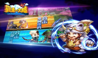 �����Ĵ�½2026�ٷ�����v2.8.1 �ֻ���