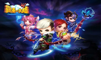 �����Ĵ�½2026�ٷ�����v2.8.1 �ֻ���