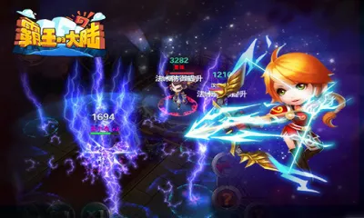 �����Ĵ�½2026�ٷ�����v2.8.1 �ֻ���