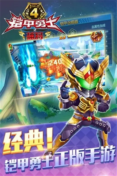 ������ʿ�������������ٻ���(������ʿ����Ϸ)v�¼ű�ڤ �ֻ���