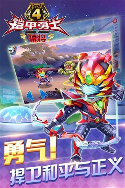 ������ʿ�������������ٻ���(������ʿ����Ϸ)v�¼ű�ڤ �ֻ���