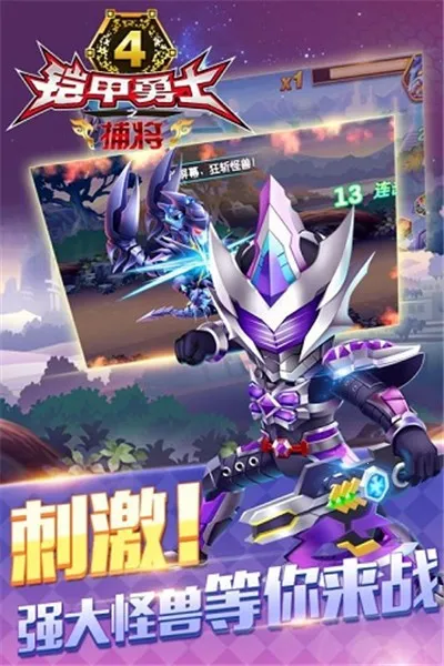 ������ʿ�������������ٻ���(������ʿ����Ϸ)v�¼ű�ڤ �ֻ���