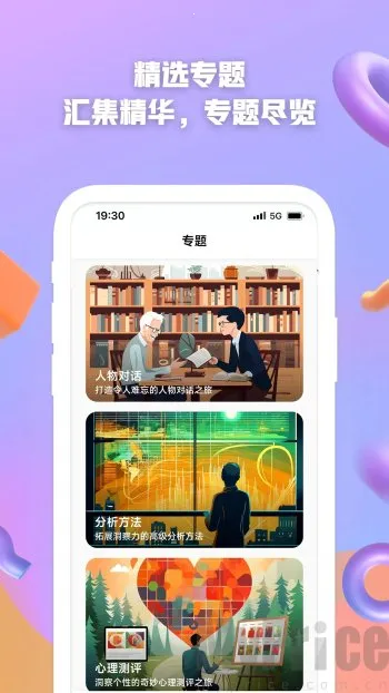 AI创作2026最新版本 AI创作2026最新版本