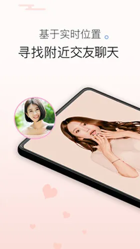 ֪�Ļ�������2026�ٷ�����v3.3.1 �ٷ�����