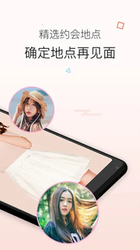 ֪�Ļ�������2026�ٷ�����v3.3.1 �ٷ�����