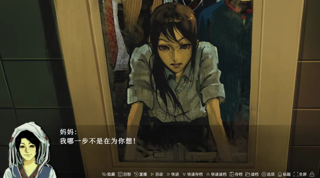 ��ϲ֮��(΢������RPG��Ϸ)v1.0 ��Ѱ�