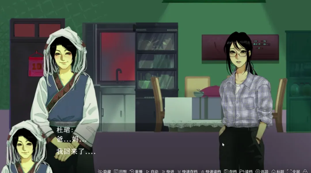 ��ϲ֮��(΢������RPG��Ϸ)v1.0 ��Ѱ�