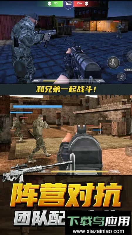 ��ǹ�ж�ģ������׿���ֻ���v1.3.8 ��׿��