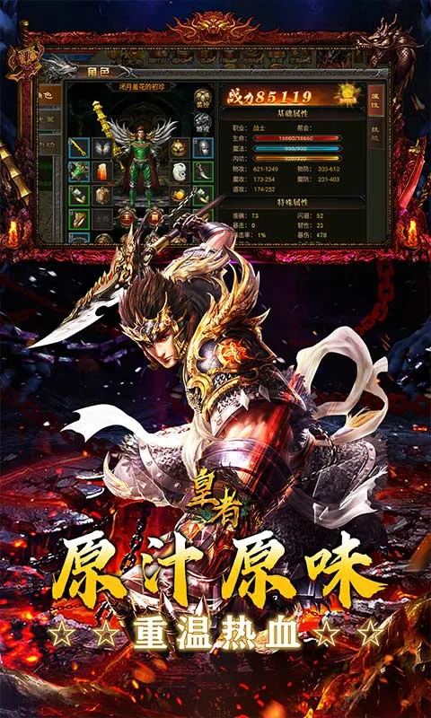 ���������ֻ���v1.20.14.830 ��׿��