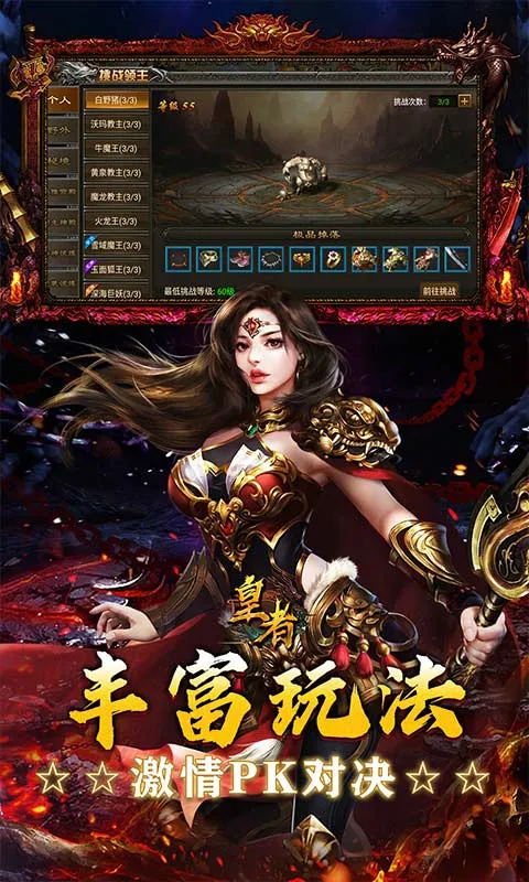 ���������ֻ���v1.20.14.830 ��׿��