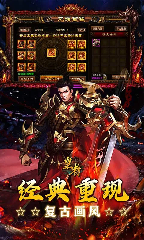 ���������ֻ���v1.20.14.830 ��׿��