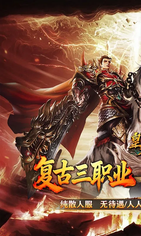 ���������ֻ���v1.20.14.830 ��׿��