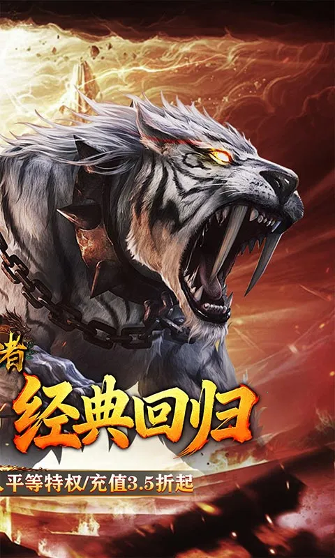 ���������ֻ���v1.20.14.830 ��׿��