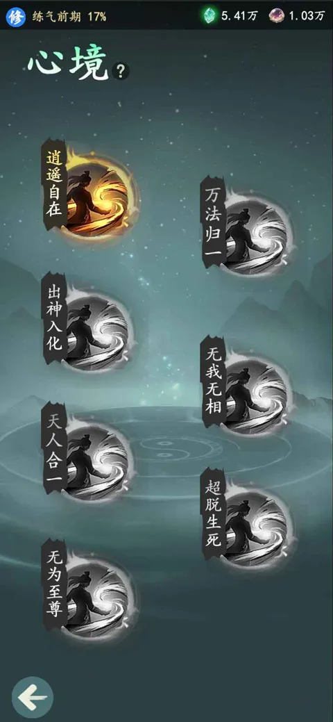 ������2026�ٷ����°汾v1.12.2 ��Ѱ�