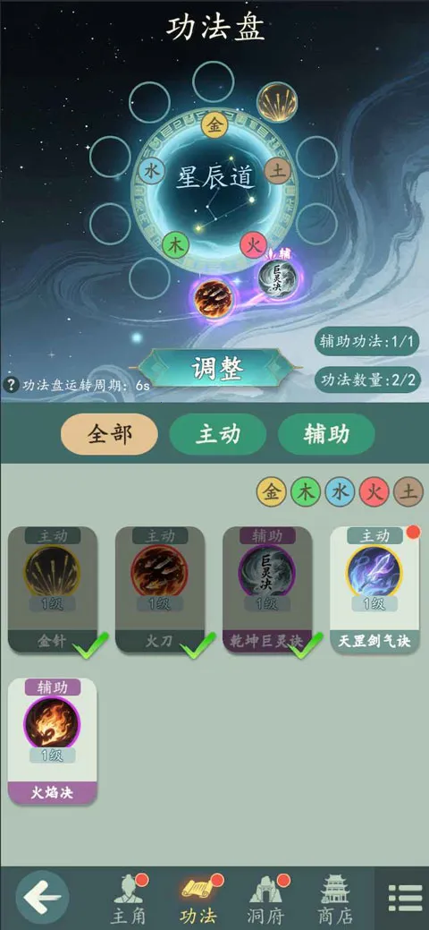 ������2026�ٷ����°汾v1.12.2 ��Ѱ�