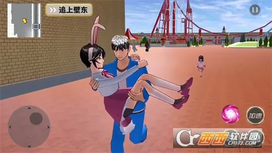 ӣ����У�λ�����(У԰ģ����Ϸ)v1.0 �ٷ�����