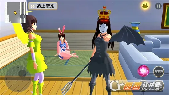 ӣ����У�λ�����(У԰ģ����Ϸ)v1.0 �ٷ�����