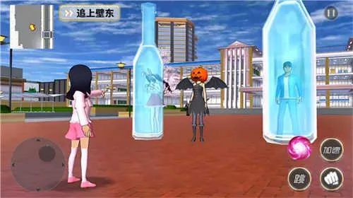 ӣ����У�λ�����(У԰ģ����Ϸ)v1.0 �ٷ�����