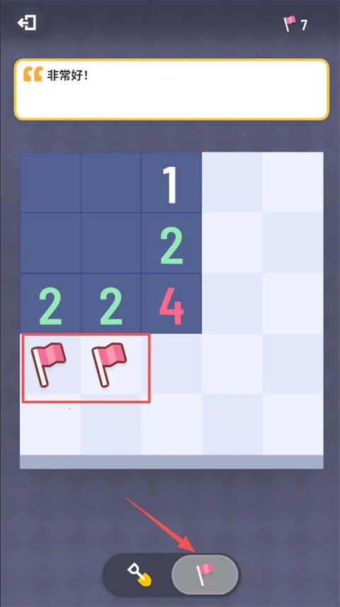 �޲�ɨ��2026�ٷ�����