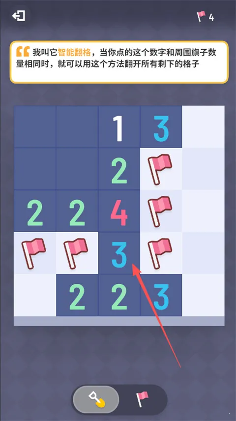 �޲�ɨ��2026�ٷ�����