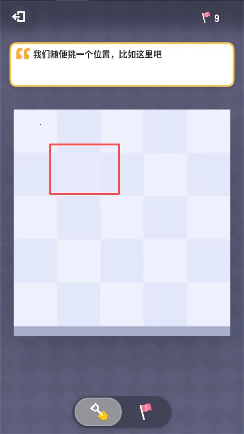 �޲�ɨ��2026�ٷ�����