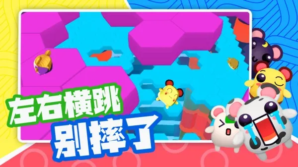 �������ɶ�2026���°汾v1.1 ��׿��