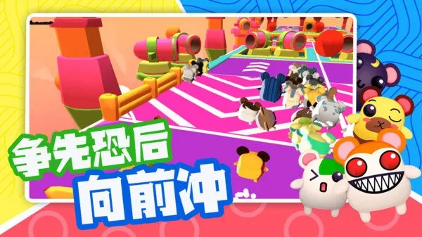 �������ɶ�2026���°汾v1.1 ��׿��