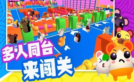 �������ɶ�2026���°汾