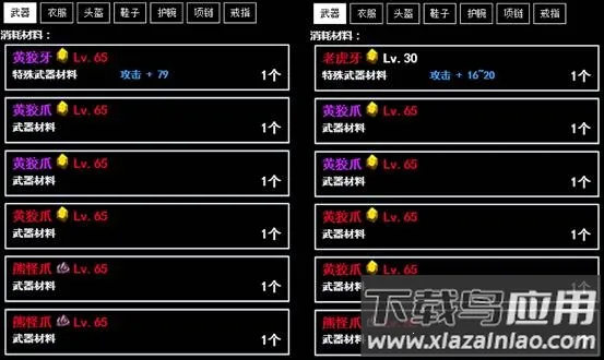 �޾����(�����������)