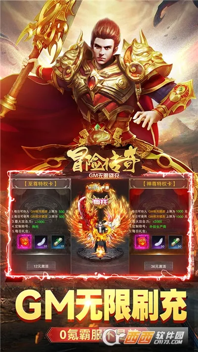 ð�մ���2026�ٷ�����v9992.1 �ֻ���