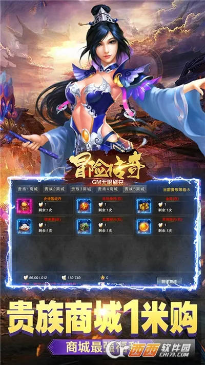 ð�մ���2026�ٷ�����v9992.1 �ֻ���