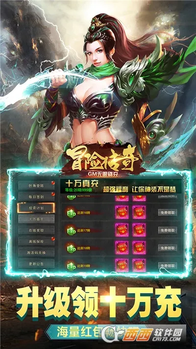 ð�մ���2026�ٷ�����v9992.1 �ֻ���