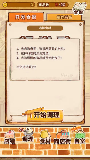 ����ӵ�ROSE2 �����2026�ٷ�����