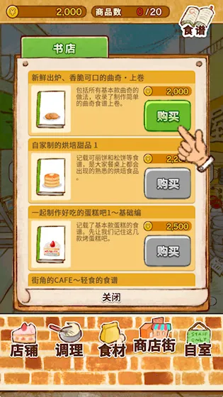 ����ӵ�ROSE2 �����2026�ٷ�����