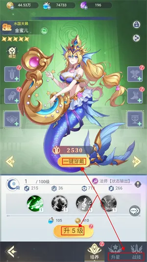 ��Ԩͻ��(��Ӱ�������)