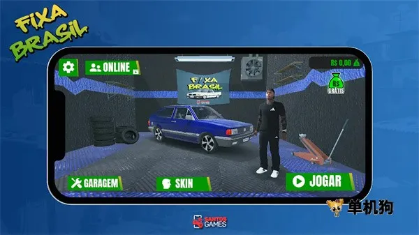 巴西汽车改装版(巴西改装车游戏) 巴西汽车改装版(巴西改装车游戏)