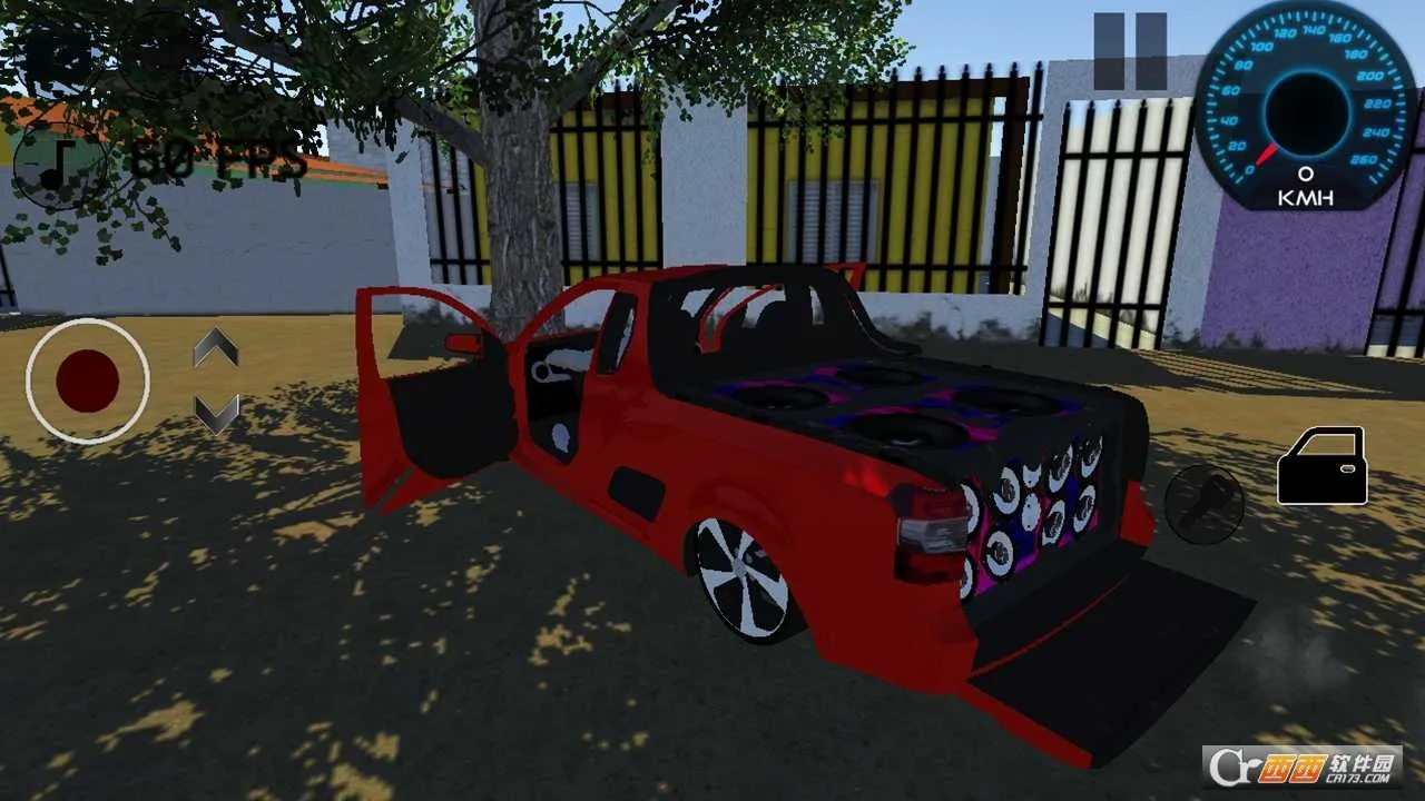 ����������װ��(������װ����Ϸ)v4.3 �ٷ�����