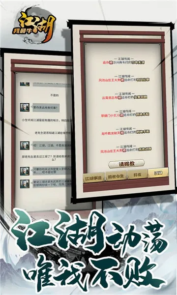 ��������ţ2026���°汾v1.0.2 ��׿��