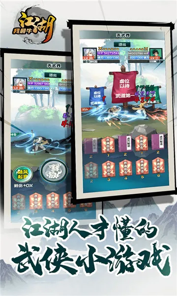 ��������ţ2026���°汾v1.0.2 ��׿��