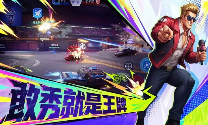 ���ţ�TK(̹�˶�ս��Ϸ)v1.0.1001 ��Ѱ�