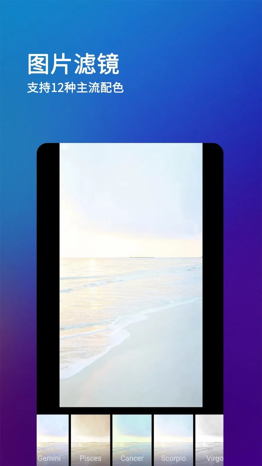 after motion z��׿���ֻ���v5.0.295.2003600 ��׿��