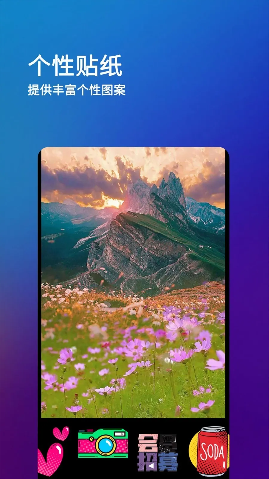 after motion z��׿���ֻ���v5.0.295.2003600 ��׿��