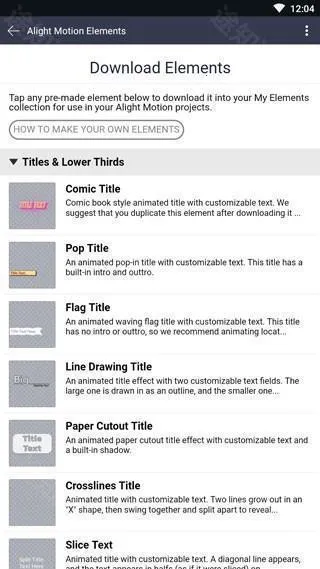 alight motion��������