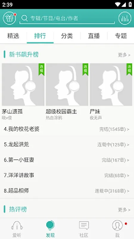 ����360(�����������)v4.0.9 �ֻ���